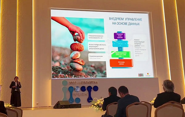 ICTWeek Uzbekistan 2022