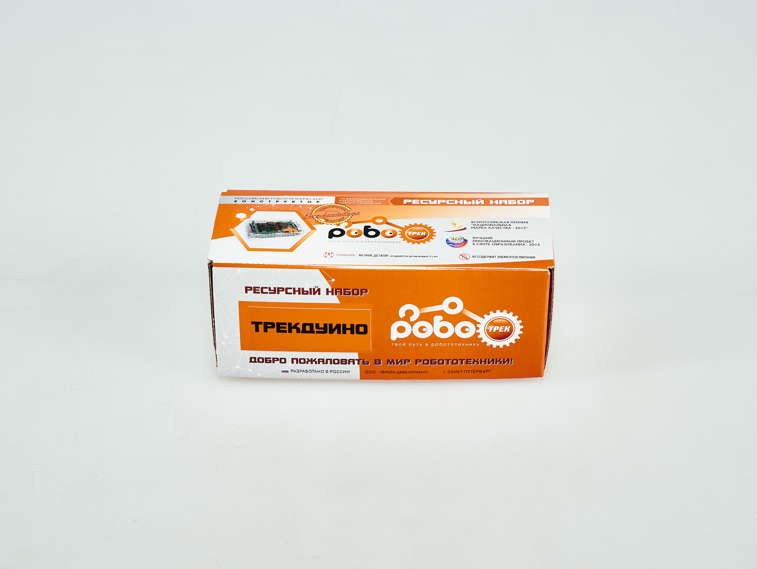 "ТРЕКДУИНО ПРО" Ресурсный набор по изучению Python к РОБОТРЕК БАЗОВЫЙ