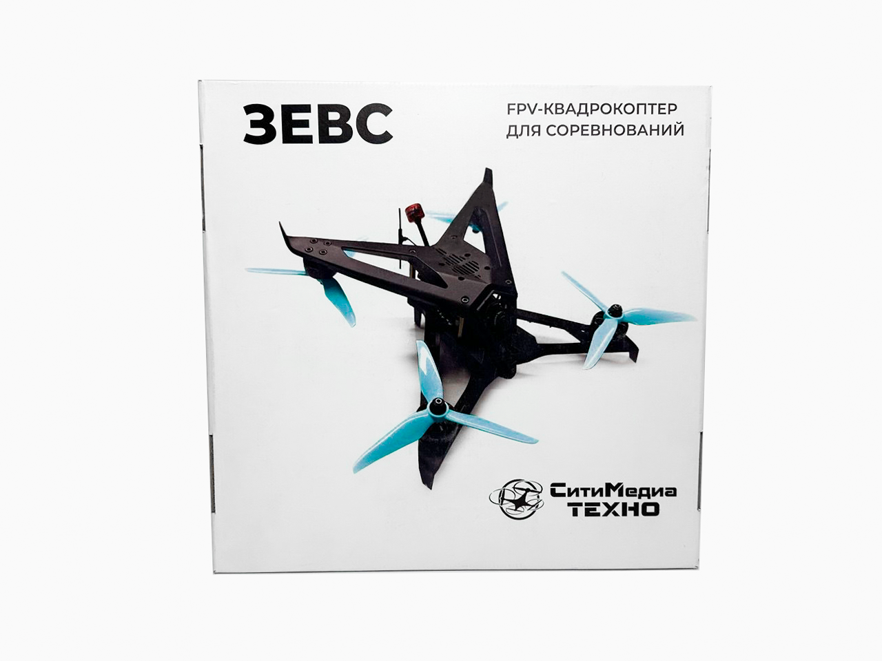 Комплект FPV-квадрокоптера для спортивных соревнований «Зевс»