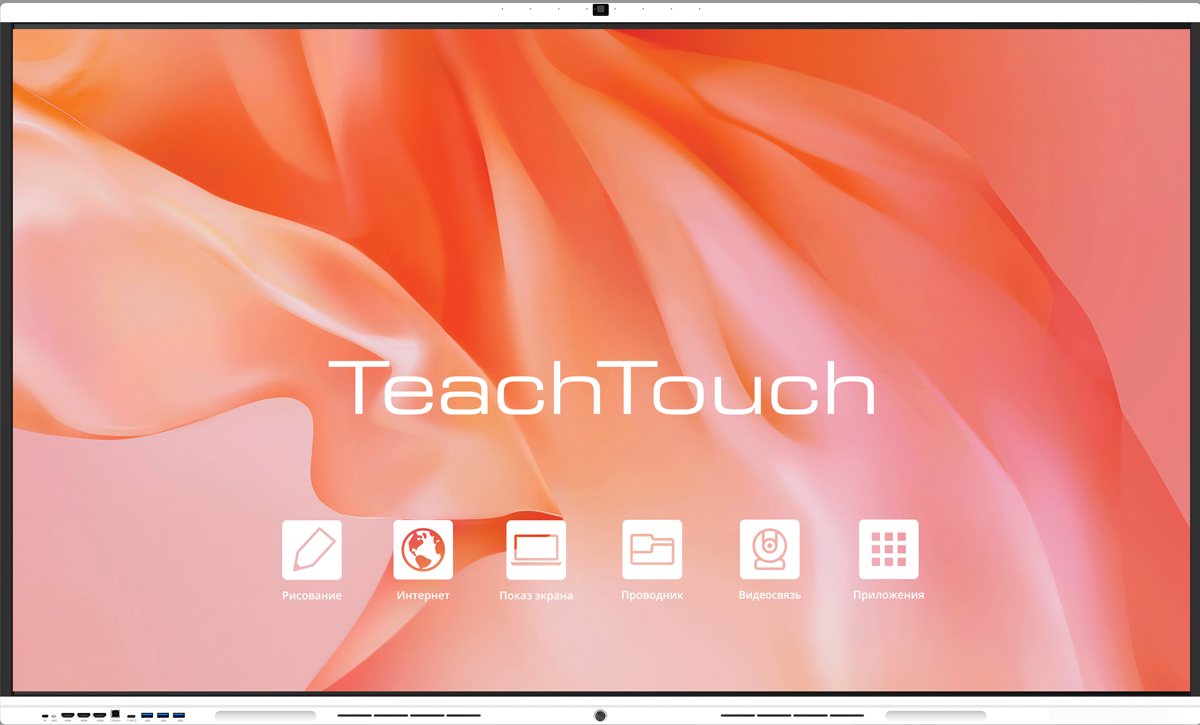 Интерактивная панель Teach Touch TT65-55U
