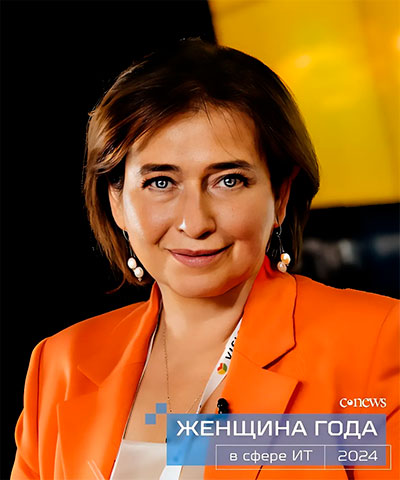 Cnews: Елена Новикова в Топ-10 женщин в ИТ 2024