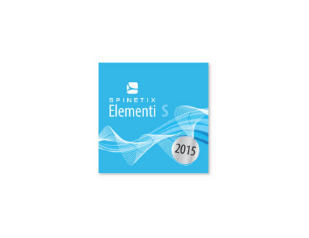 Лицензия Spinetix Elementi S