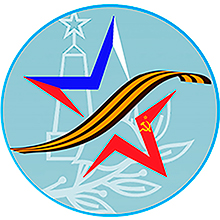 Области применения