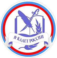 Области применения