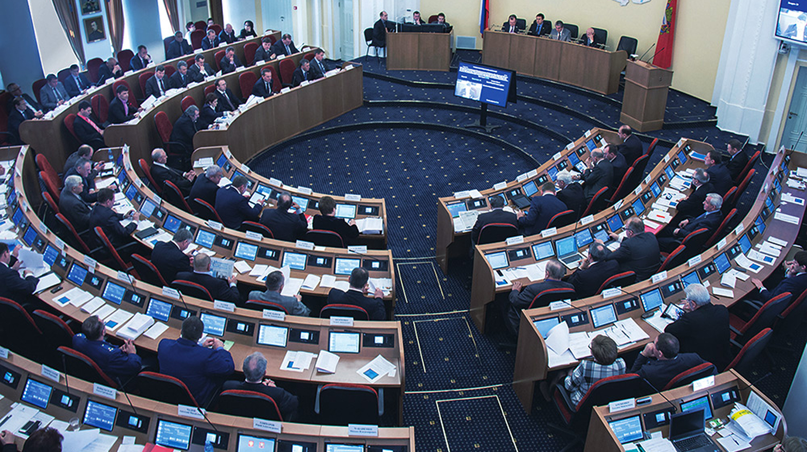 Государственное управление