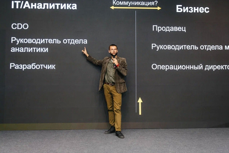 Итоги конференции ViRush