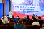 Состоялась юбилейная Х «Дилерская конференция POLYMEDIA»