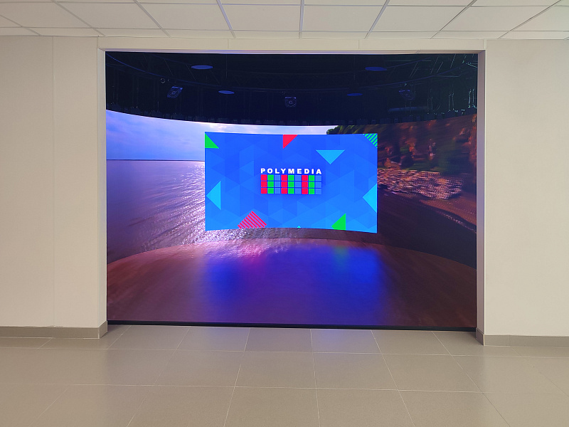 Мультимедийное 3D-пространство для «Амур Минералс»