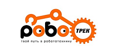 РОБОТРЕК