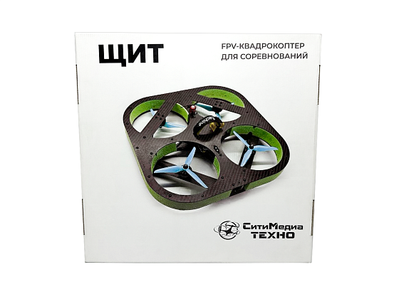 Комплект FPV-квадрокоптера для спортивных соревнований «Щит»