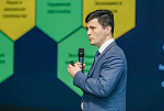 Итоги конференции ViRush