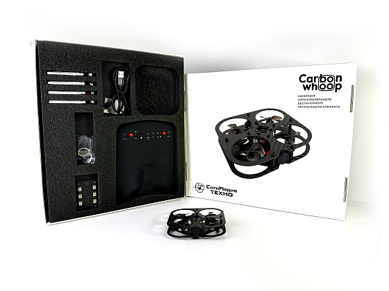 Комплект FPV-квадрокоптера для соревнований и обучения «Carbon Whoop»