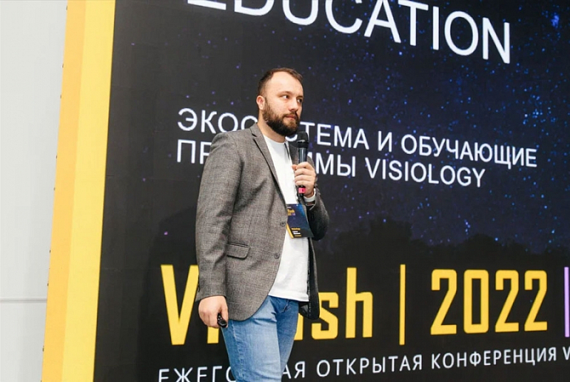 Итоги конференции ViRush