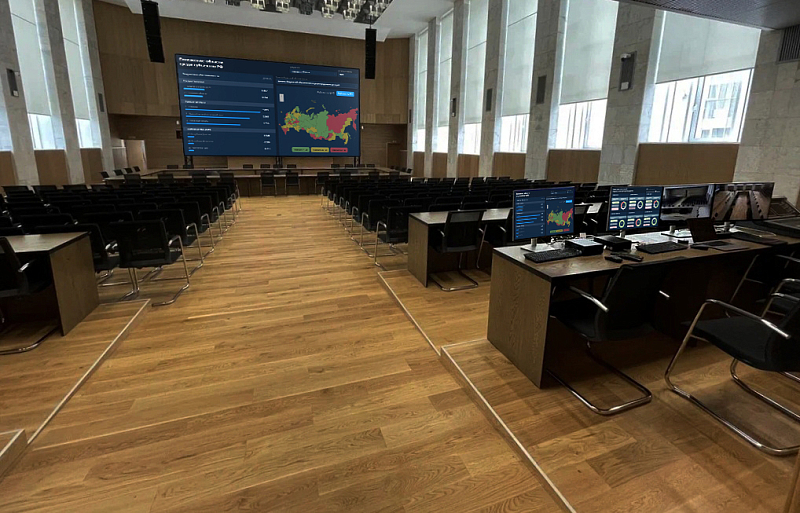 Центр управления регионом Губернатора Нижегородской области