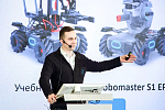 Состоялась юбилейная Х «Дилерская конференция POLYMEDIA»
