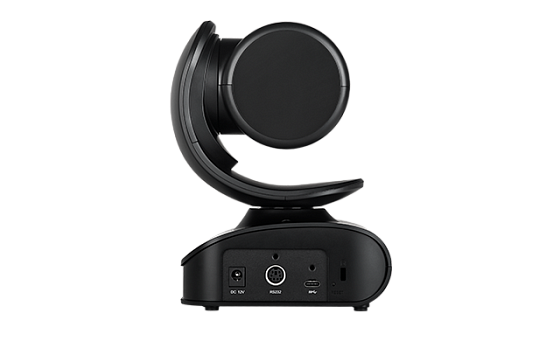 Конференц-камера c USB VC540, PTZ, 16х zoom, FullHD, Bluetooth/USB спикерфон (6 вт)