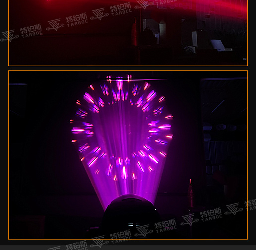 BEAM+SPOT прожектор Tarboc RH-B480