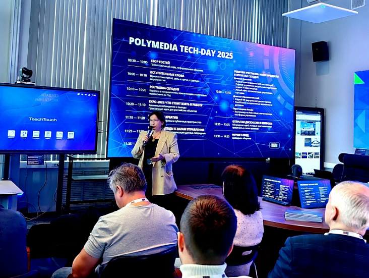 TECH-DAY 2025: итоги