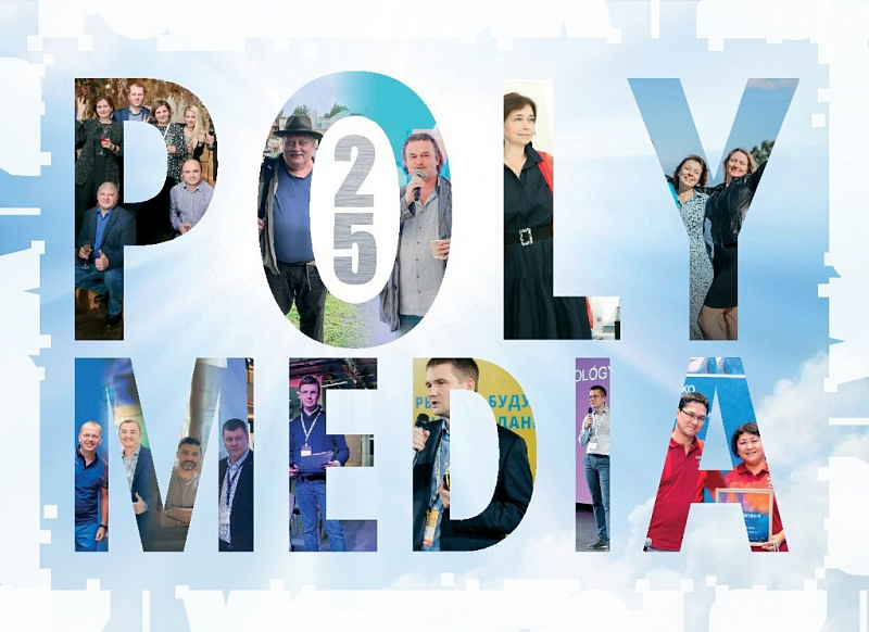 Polymedia 25!