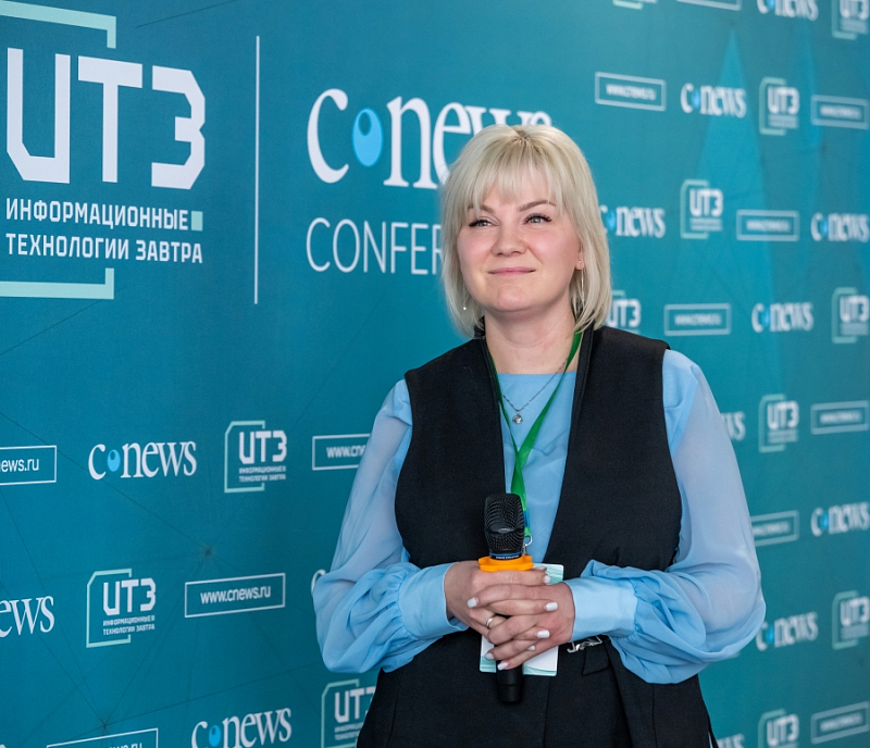 Оптимизация цифровой инфраструктуры 2025