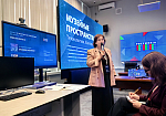 «Музейные пространства 2026»: от теории к практике