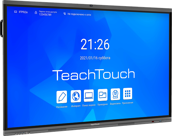 Интерактивный сенсорный дисплей TeachTouch TT55LE-R-86UX