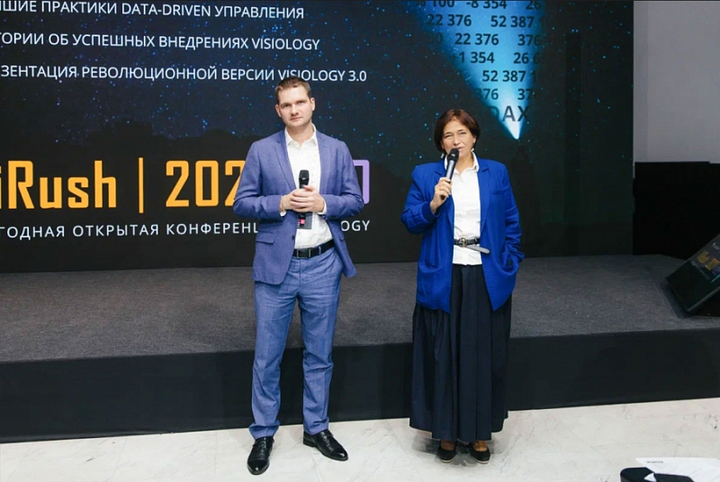 Итоги конференции ViRush