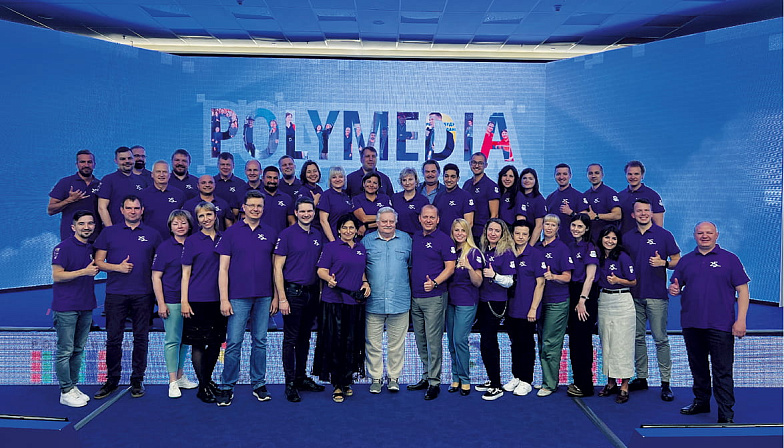 Конференция руководителей