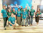 Состоялась конференция Полианалитика