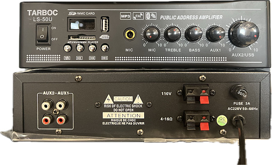 Трансляционный усилитель Tarboc LS-50U