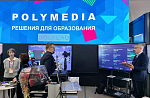 Polymedia на 10-м юбилейном Московском международном салоне образования ММСО.EXPO-2023