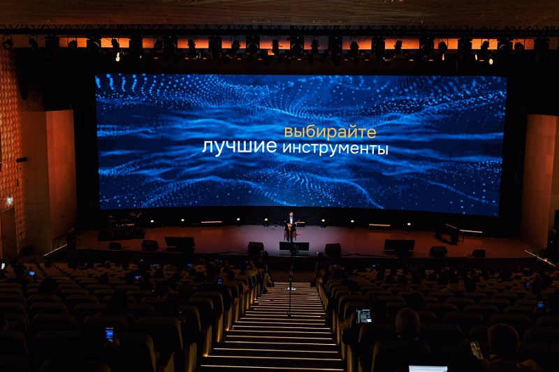 ViRush 2030: итоги