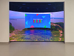 Мультимедийное 3D-пространство для «Амур Минералс»
