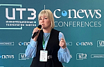 Оптимизация цифровой инфраструктуры 2025