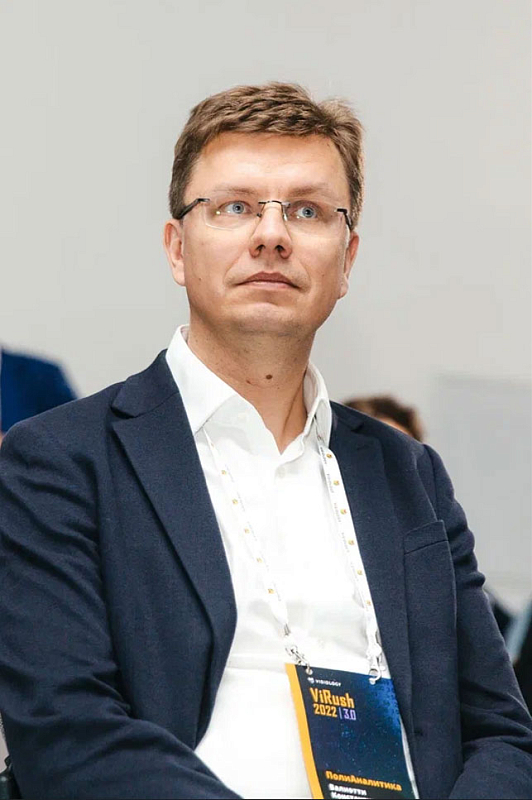 Итоги конференции ViRush