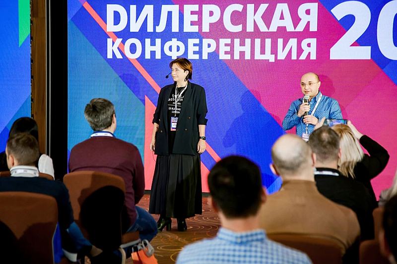 Состоялась юбилейная Х «Дилерская конференция POLYMEDIA»