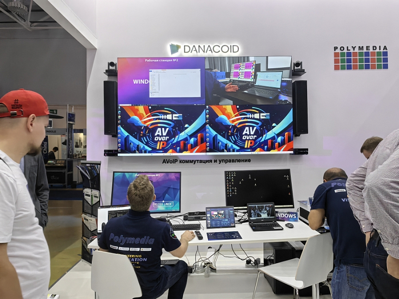 Решения Danacoid на базе AVoverIP