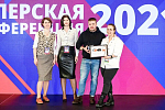 Состоялась юбилейная Х «Дилерская конференция POLYMEDIA»