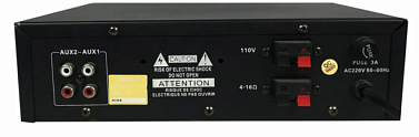 Трансляционный усилитель Tarboc LS-50U