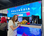 Polymedia на 10-м юбилейном Московском международном салоне образования ММСО.EXPO-2023