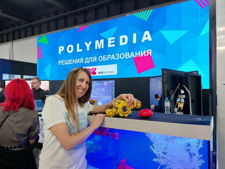 Polymedia на 10-м юбилейном Московском международном салоне образования ММСО.EXPO-2023