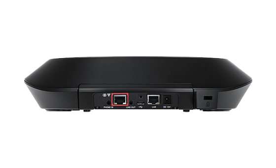 Конференц-камера c USB VC540, PTZ, 16х zoom, FullHD, Bluetooth/USB спикерфон (6 вт)