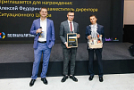 Итоги конференции ViRush