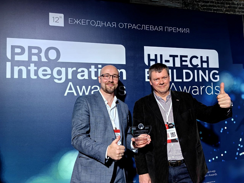 Polymedia победила в Prointegration Awards