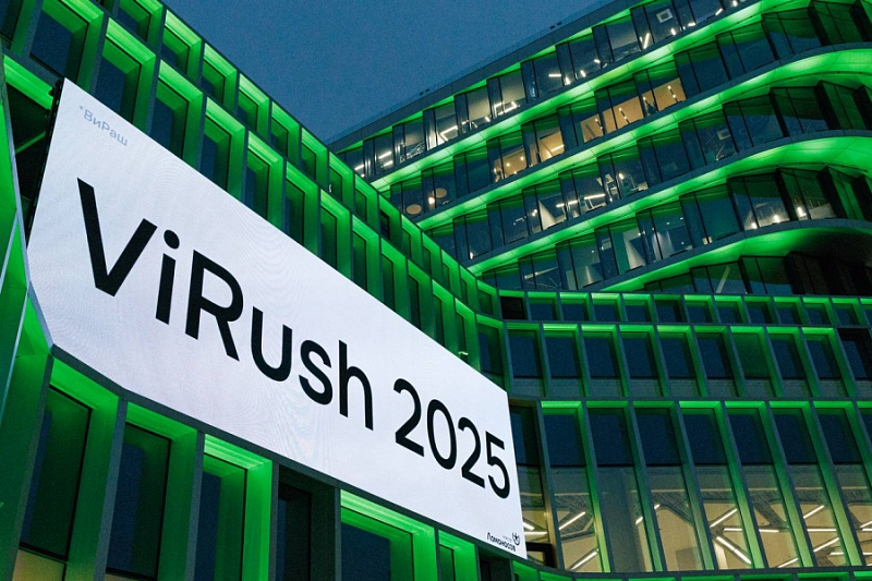 ViRush 2030: итоги