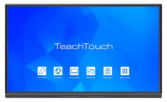 Дисплей интерактивный TeachTouch 5.5LE 98”